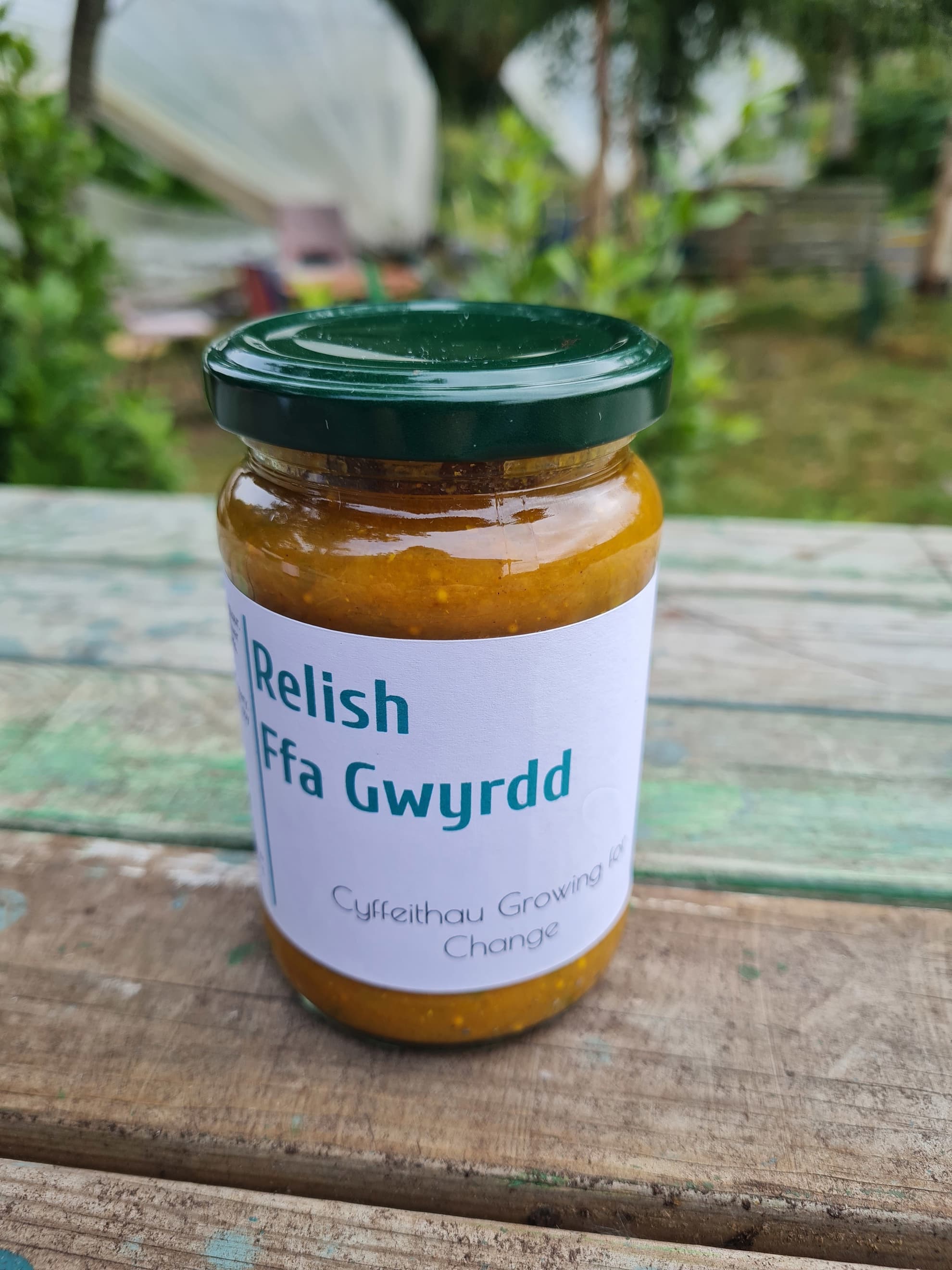 Relish Ffa Gwyrdd